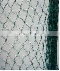 Knotted Fishing Netting 3 thumbnail-1