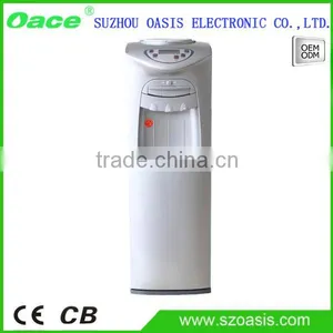 Digital Control Plumbed In Water Dispensers With Best Price For Sale thumbnail-1