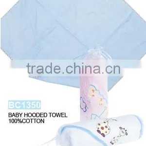 Cotton Baby Hooded Towel Wrap Baby Bath Towel thumbnail-2