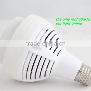 2016 Hot Selling Par Led Grow Light 7W 9W 10W 12W 15W 18W 21W 24W 35W COB Chips Par Light thumbnail-4
