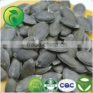 I Want To Buy Pumpkin Seeds GWS (Grown Without Shell) thumbnail-1