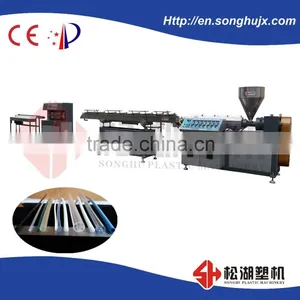 High Precision Medical Tube Extrusion Line / Medical Pipe Production Line Quality Choice thumbnail-1