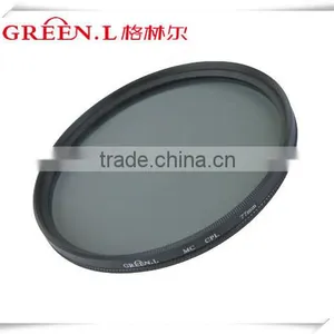 MC Cpl Filter 30mm for Digital Camera thumbnail-1