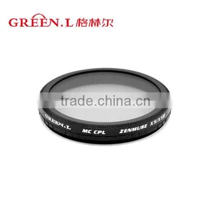 MC CPL Filters for DJI ZENMUSE X5/X5R thumbnail-1