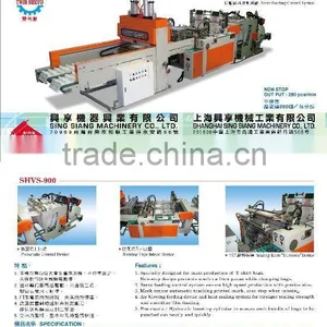 Dual Servo Motor Driven Full Automatic High Speed T-Shirt Bag Making Machine thumbnail-1