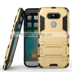 2 in 1 Kickstand Hybrid Robot Case Armor Mobile Phone Case For LG G5 thumbnail-6