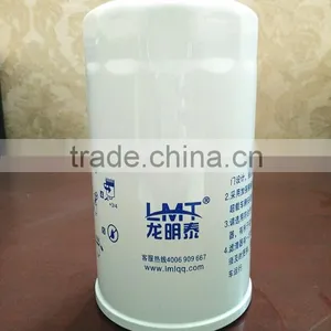 Made in China Engine Part Oil Filter Manufacturer in China JX0805D thumbnail-2
