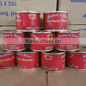 Supply 70g*50 & 70g*100 H/O Canned Tomato Paste thumbnail-4