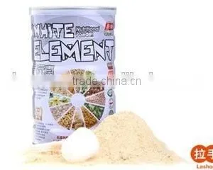 Fully Automatic Nutritional Baby Powder Processing Line/Extruder thumbnail-5