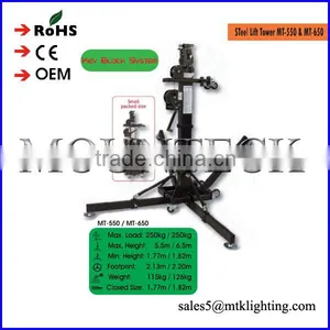 Heavy Duty 250kg up to 5.5m Crank up Tower Mobile Light Truss Lift Tower With Wheel thumbnail-1
