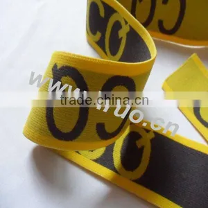 Jacquard Colored Elastic Webbing for Underwear thumbnail-1