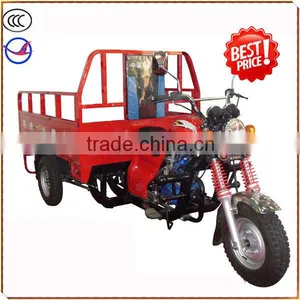 Hot Sale Three Wheel Motorcycle Tricycle HZ150ZH thumbnail-4