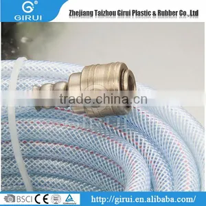 Good Quality Hot Sale China High Performance Air Hose Joint thumbnail-1
