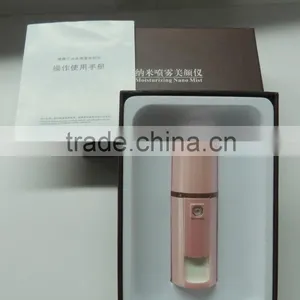 2016 New Arrive Nano-spray Beauty Instrument thumbnail-3