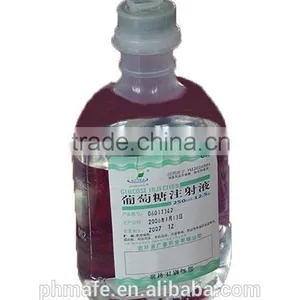 250ml Large Volume Saline PP Bottle Infusion Machine thumbnail-2