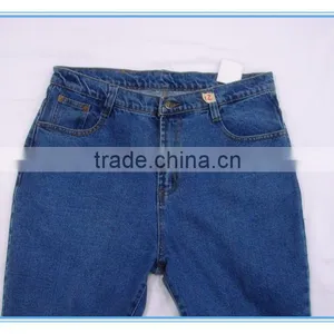 Men Casual Leisure Jeans Pants Trousers New Style thumbnail-1