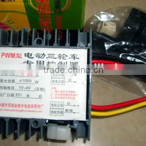 China Electric Rickshaw Controller for Sale thumbnail-1