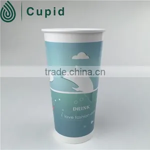 Custom Printed Disposable Ccoffee Cups Paper thumbnail-5