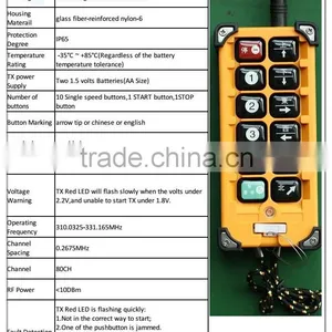 Good Price Long Distance Telecrane Remote Control F23-A++ Wireless Telecrane Control thumbnail-4
