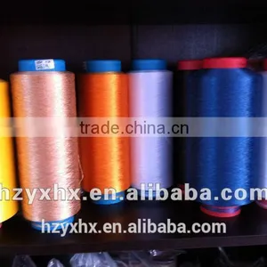 Polyester Yarn DTY 450D/192F TBR Dope Dyed thumbnail-1