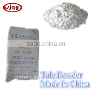 Talc Powder 1500 thumbnail-1
