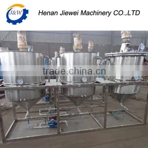 High Grade Crude | Edible Oil Refinery Plant thumbnail-1