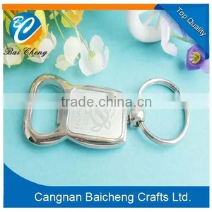 Zinc Alloy Leather Key Holder as Gift for Your Father and Husband on Father's Day Can Custom Design Your Words on it to Show thumbnail-6