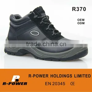 Safety Boots For Heavy Work R370 thumbnail-1