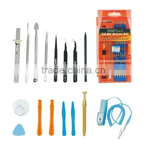 Portable Mobile Phone Repair Kits - Jakemy JM-P01 thumbnail-2