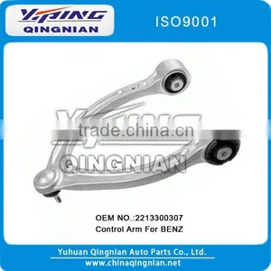 Taizhou OEM: 221 330 03 07 Aluminum Arm Mercedes Ben z thumbnail-1