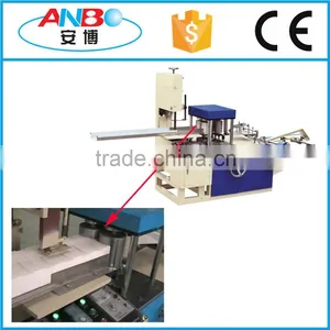 Wet Wipe Folding Machine thumbnail-1