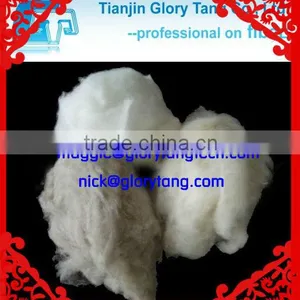 Short White Sheep Wool Waste, Wool Waste thumbnail-1