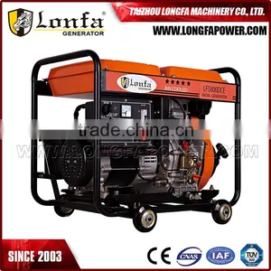 7KVA Open Type Portable Diesel Generator Electric Start thumbnail-4