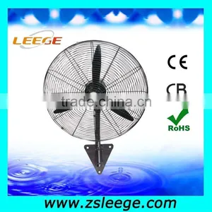 Big Power Wall Mount Oscillating Fan thumbnail-1