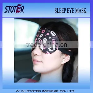 Cute Satin Sleep Eye Mask Aviation Eye Mask/eyeshade/sleeping Mask ST7080 thumbnail-1