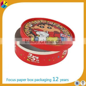 Wholesale Round Cylinder Cardboard Gift Box Cute Packaging thumbnail-3