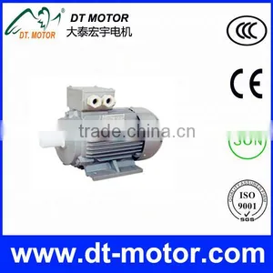 Y2-631-2 Three Phase Electrical Induction Motor Low Price thumbnail-5