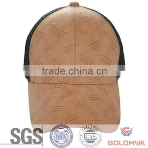 Cheap Trucker Cap thumbnail-1