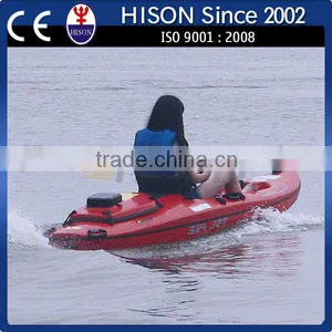 Hot Summer Selling OVP Water Pump Jet Kayak thumbnail-1