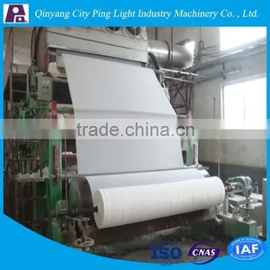 After-sales Service Provided Automatic Facial Tissue Production Machines thumbnail-1