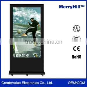 Full HD IP65 Grade 42 Inch Floor Standing Outdoor Advertising LED Display Screen thumbnail-3