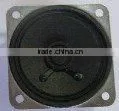 Paper Speaker YD5708H20.5 thumbnail-1