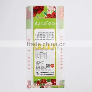 High Quality Custom Printed Rice Bags for Sale thumbnail-2