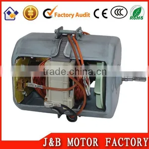 Small Motor With Big Power Single Phase Clutch Motor for Juicer thumbnail-1
