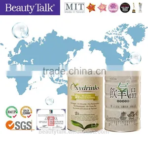 Qualified High Test No Sweet Hirsutella Sinensis Natural Vitality Drinks Lose Weight thumbnail-6