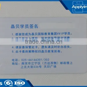 Contact Smart Card 125khz 13.56mhz Pvc Smart Cash Card for Training School Management thumbnail-1