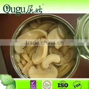 2015 Hot Sale Canned Whole Button Mushroom thumbnail-1