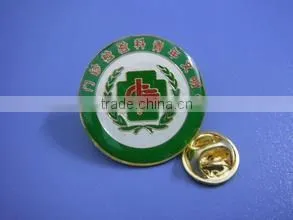 4 Holes Beautiful Button for Overcoat thumbnail-2
