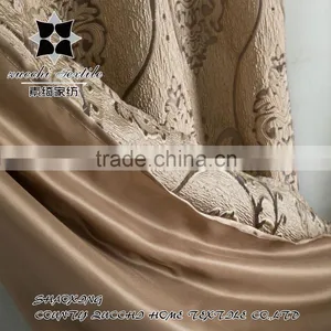 100% Polyester Satin Lining and Organza Jacquard Curtain Panel thumbnail-6