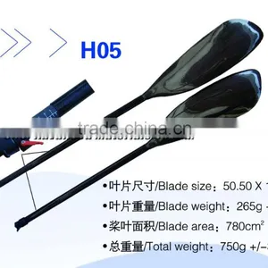 Total 360g Prepreg Carbon Fiber Canoe Boat Paddles thumbnail-4